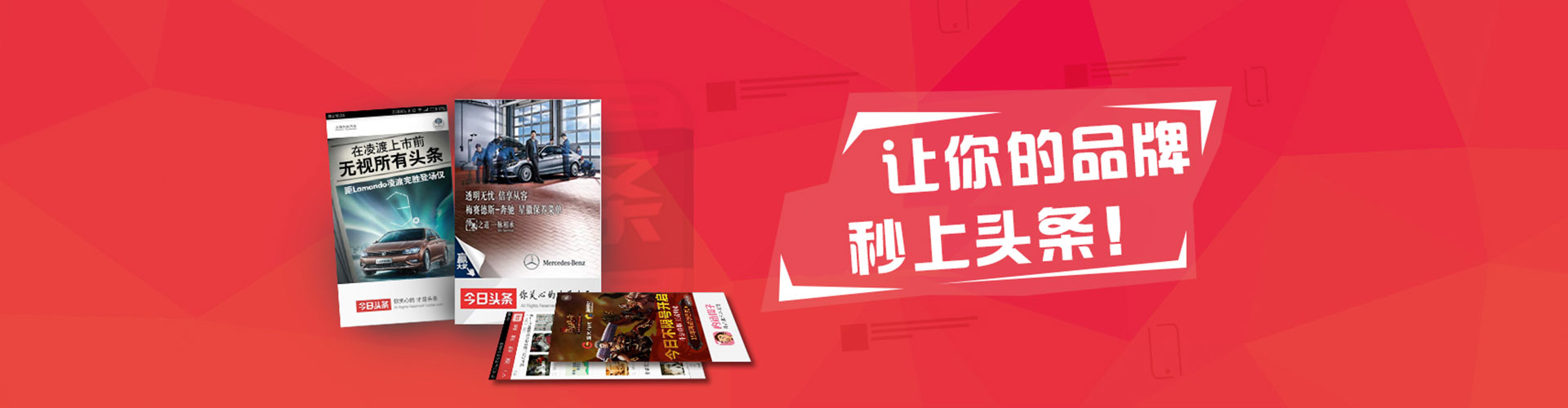 德钦百度竞价排名
